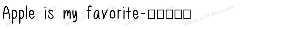 Apple is my favorite字体转换